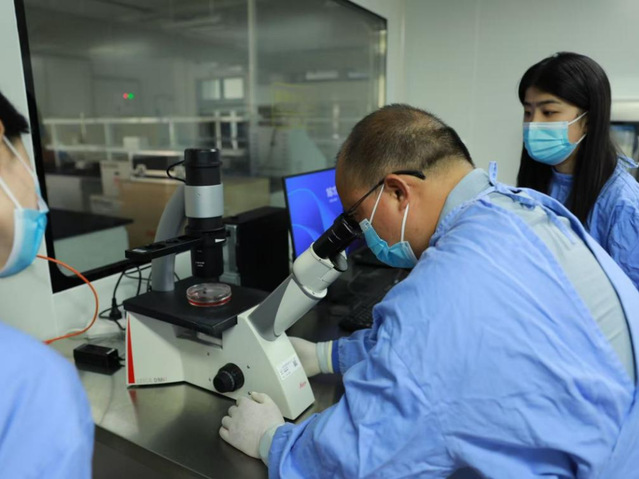 細胞技術研發新突破 醫藥前沿技術研究院獲批國家自然科學基金重點項目
